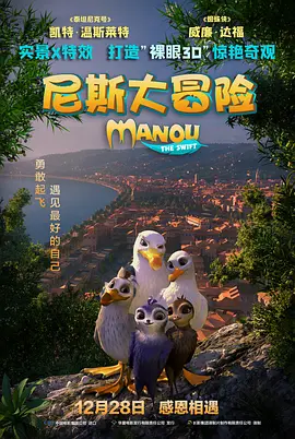 大尺度裸体国模私拍