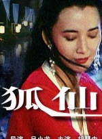 在线午夜