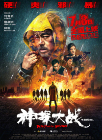 大尺度裸体国模私拍