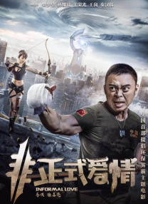 国产一区二区三区在线观看免费