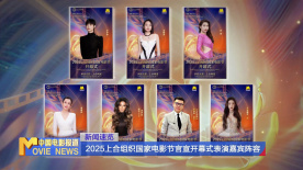 快乐老友记第一季免费播放